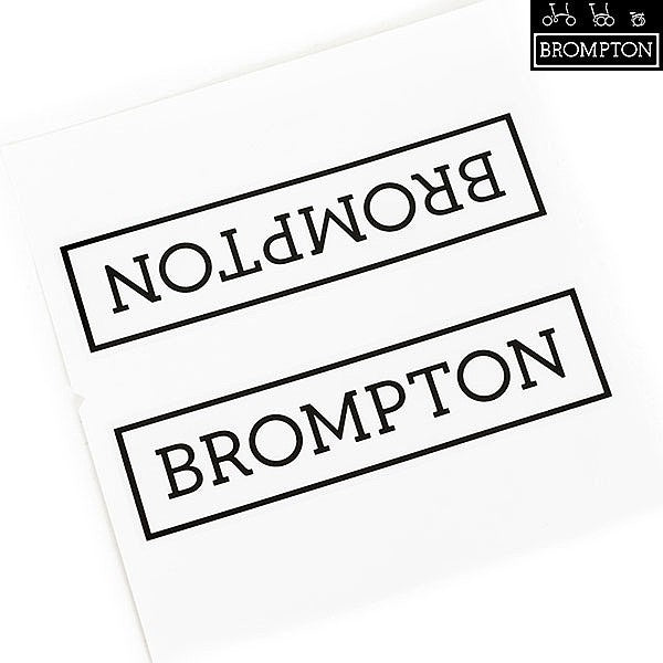 Brompton Main frame logo Decal sticker