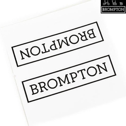 Brompton Main frame logo Decal sticker
