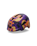 Giro Scamp II Kids Helmet