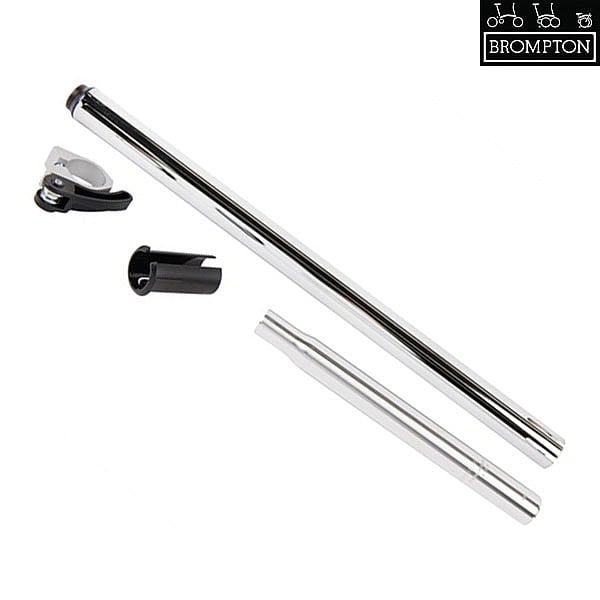 Brompton Seatpost (telescopic)