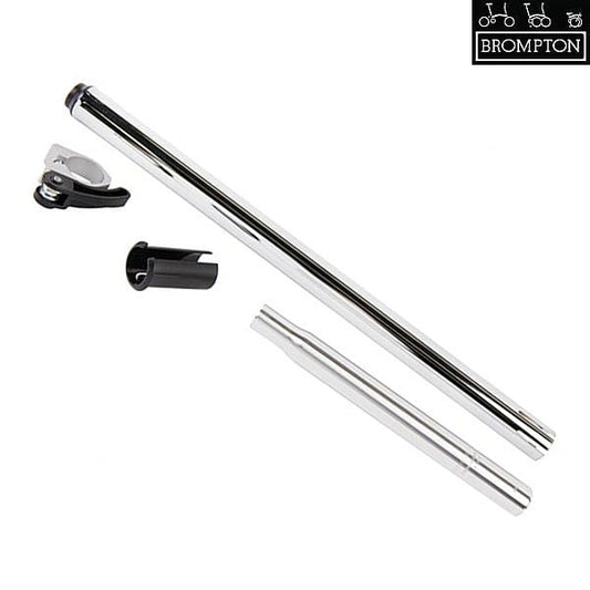 Brompton Seatpost (telescopic)