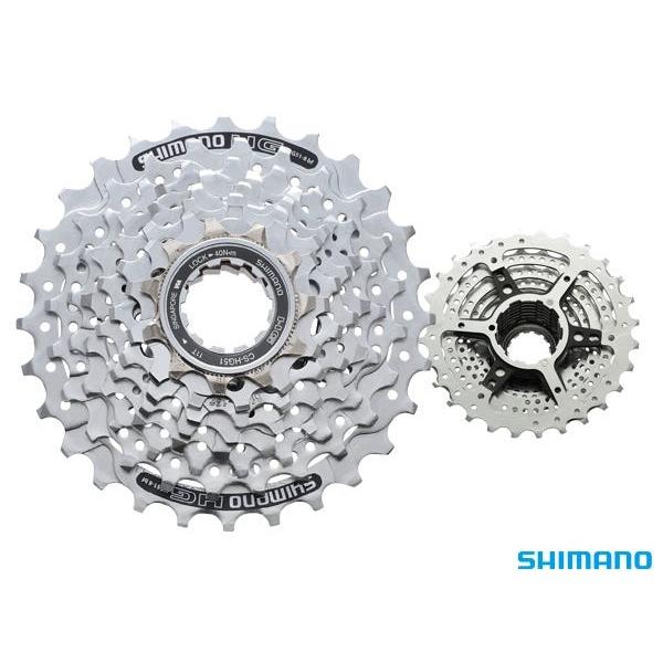Shimano 8-speed Cassette HG51