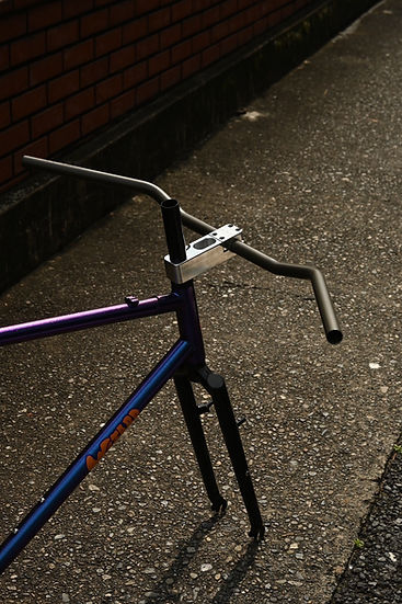 Magic Components KT-800 Handlebar
