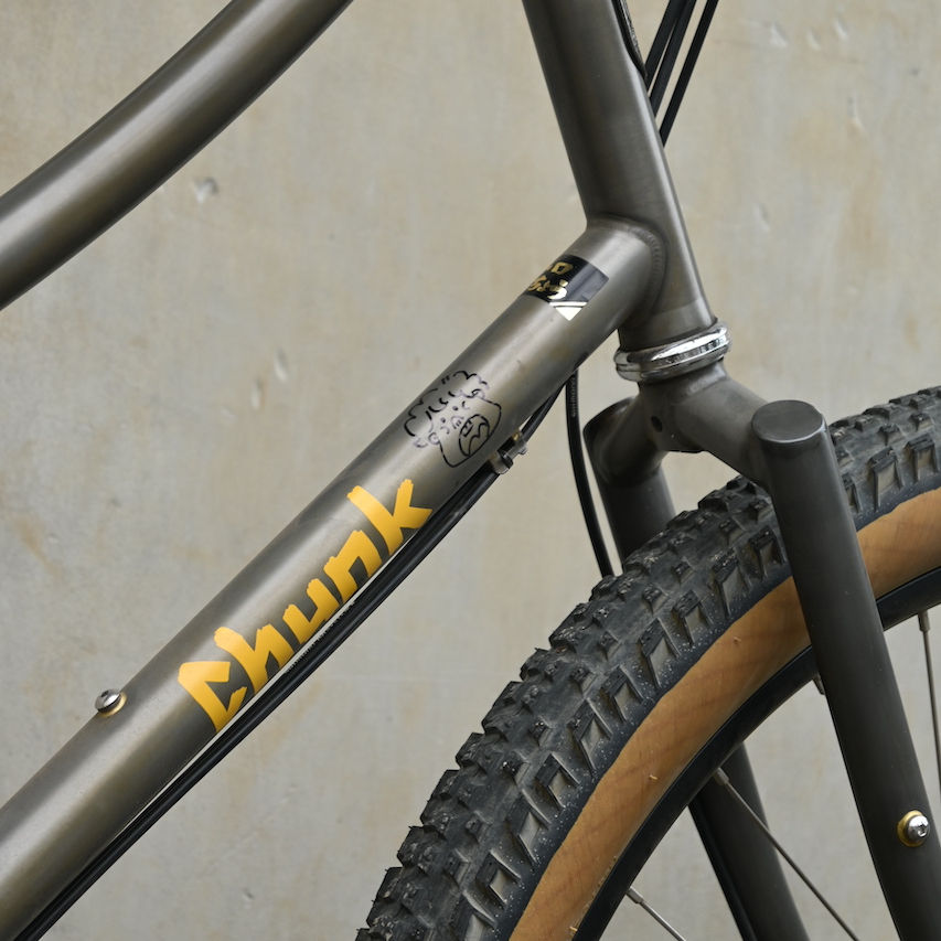 The Chunk Frameset