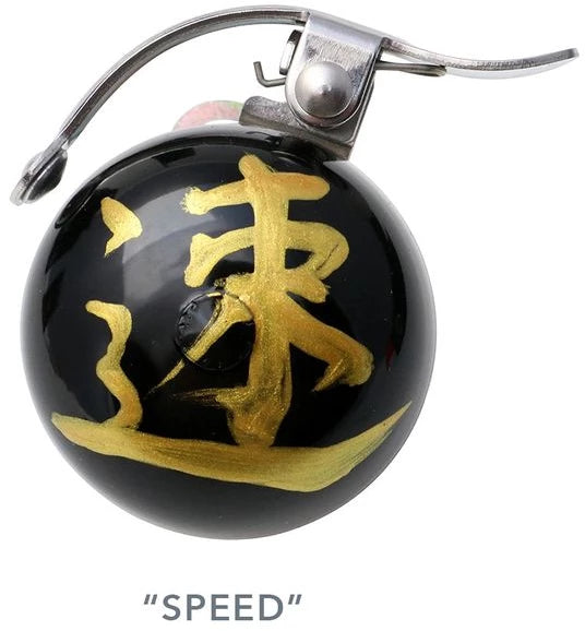 Crane Talisman/Omamori Bell