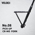 Veloci Cycles PICK-UP Cargo Fork