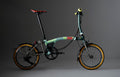 Brompton x Tour de France Bicycle