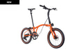 Brompton G Line