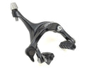 Shimano Sora Caliper Brake (BR-R3000)