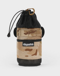 Snack Stack Stem Feed Bag - Skingrowsback