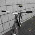 Nitto B809AA SSB Handlebar