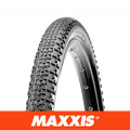 Maxxis Rambler EXO Folding TR 60tpi