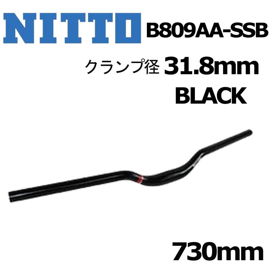 Nitto B809AA SSB Handlebar